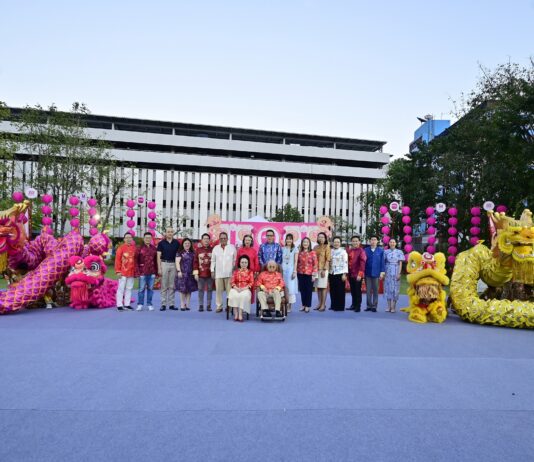 เมืองไทยประกันชีวิต เฉลิมฉลองเทศกาลตรุษจีน จัดพิธีสักการะองค์พระโพธิสัตว์กวนอิม เทพเจ้ากวนอู และ 5 พญาเทพเจ้ามังกร พร้อมเชิดมังกรชมพู ประจำปี 2567