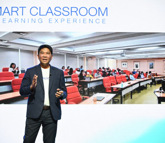 ม.หอการค้าไทย ประกาศความเป็นเลิศด้าน AI ปักธง “AI – UTCC” ตั้งเป้าเป็นสถาบันการศึกษาไทยคุณภาพระดับโลก