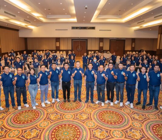 OCEAN LIFE ไทยสมุทร จัดอบรม Train the Trainer ภายใต้ธีม Year of Active ยกระดับที่ปรึกษาประกันชีวิต สู่การดูแลลูกค้าอย่างต่อเนื่องและยั่งยืน