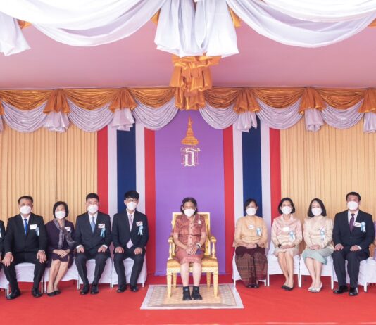 สมเด็จพระกนิษฐาธิราชเจ้า กรมสมเด็จพระเทพรัตนราชสุดาฯ สยามบรมราชกุมารี เสด็จพระราชดำเนินไปทรงเปิดอาคารกรุงเทพประกันภัย โรงพยาบาลอุ้มผาง จังหวัดตาก