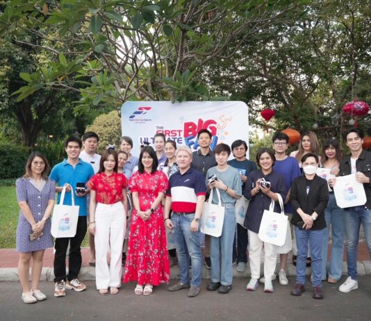 กรุงไทย–แอกซ่า ประกันชีวิต พาลูกค้าเสริมดวง ต้อนรับตรุษจีน ปี2567 กับกิจกรรม Gemstones Craftmanship