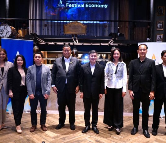 ทีเส็บเดินหน้าขับเคลื่อนงานเทศกาลไทยสู่เวทีโลก