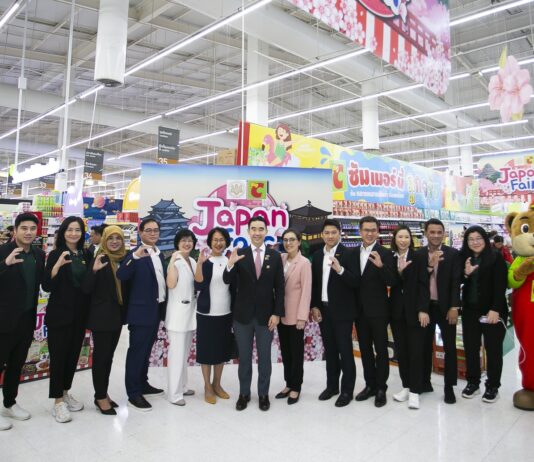 บิ๊กซี จัดงาน “JAPAN Fair” ชวนช้อปสินค้านำเข้าคุณภาพระดับพรีเมียมจากประเทศญี่ปุ่น ลดสูงสุด 30 %