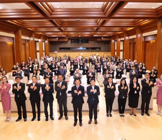 ออมสิน ยกระดับคุณธรรมและความโปร่งใส