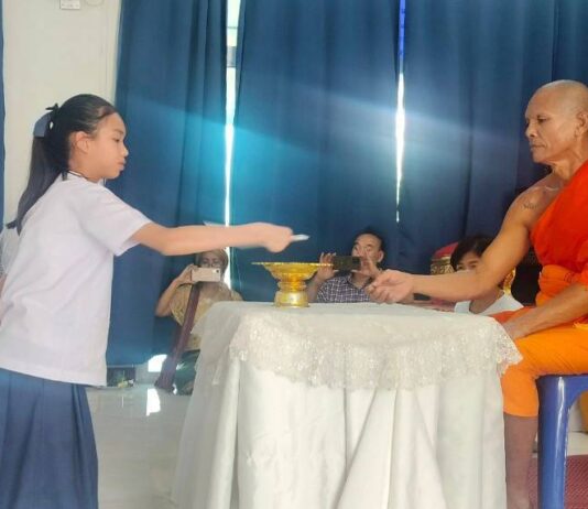 พิธีรับเกียรติบัตรเยาวชนดนตรีไทย หาดเสี้ยว ศรีสัชนาลัย สุโขทัย