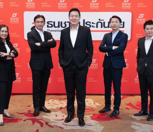 ธนชาตประกันภัย โชว์ผลประกอบการปี 66 เติบโตแข็งแกร่ง เพิ่มสูง 12%