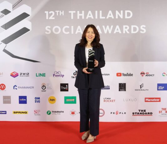 ไทยประกันชีวิตรับรางวัลแบรนด์ที่ทำผลงานยอดเยี่ยมบนโซเชียลมีเดีย