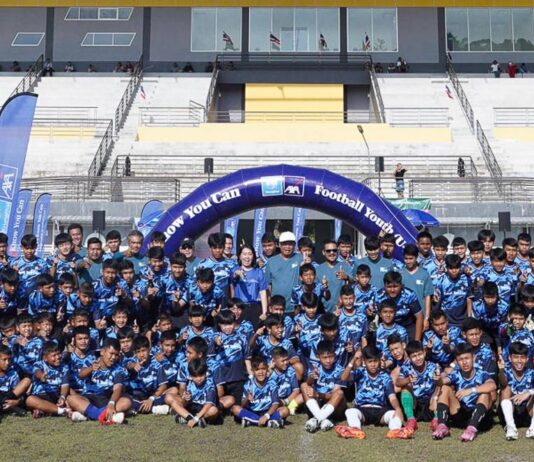 Season 4 KTAXA KYC Football Youth (U15) Academy คึกคัก สนามสาม ภาคใต้ เยาวชนกว่า 300 คน ร่วมโครงการ