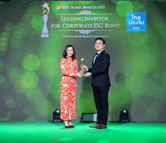 ไทยประกันชีวิตรับรางวัล Leading Investor for Corporate ESG Bond 2023