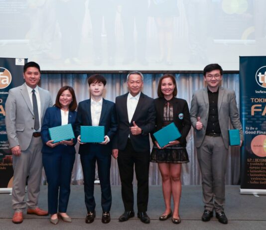โตเกียวมารีนประกันชีวิตจัดงาน Beyond The Future