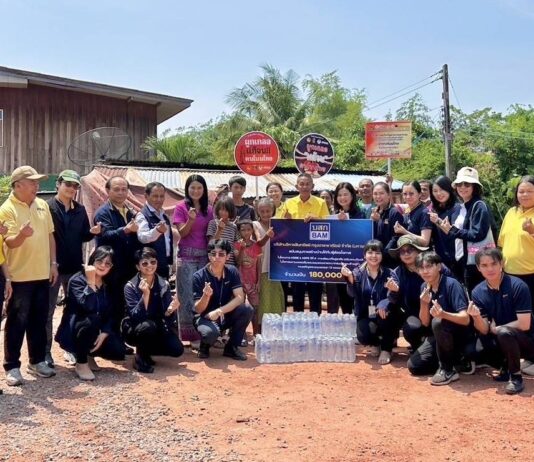 BAM ร่วมกับสภากาชาดไทยมอบเงินเพื่อสร้างบ้าน ในโครงการ HOME & HOPE ปีที่ 4สร้างบ้านให้กับผู้ด้อยโอกาส จังหวัดนครราชสีมา