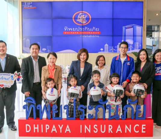 ทิพยประกันภัย ส่งเสริมความปลอดภัยช่วงสงกรานต์ มอบหมวกนิรภัยให้เด็กและเยาวชนในเขตพื้นที่ยานนาวา