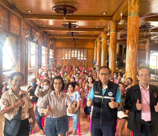 กองทุนประกันชีวิต เร่งรัดเชิงรุกลงพื้นที่เขตภาษีเจริญ กทม. ตามหาเจ้าของเงินกรมธรรม์ล่วงพ้นอายุความ