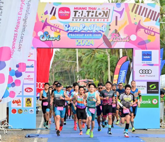 เมืองไทยประกันชีวิต เดินหน้ากิจกรรมส่งเสริมสุขภาพและคุณภาพชีวิตที่ดีอย่างยั่งยืน