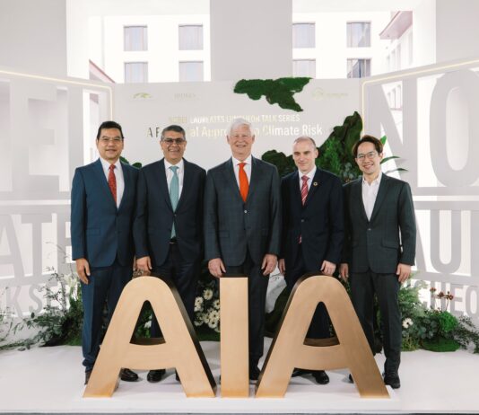 เอไอเอ ประเทศไทย จัดงาน AIA Nobel Laureates Luncheon Talk Seriesโดยเจ้าของรางวัลโนเบลสาขาเศรษฐศาสตร์ ปี 2546