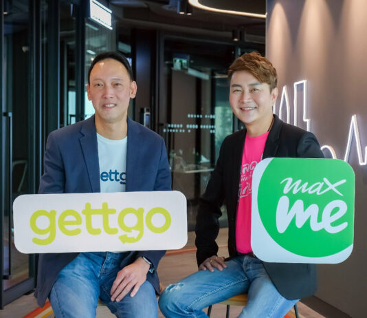 “แมกซ์ โซลูชัน” จับมือ เมืองไทย โบรกเกอร์ เพิ่มทางเลือกสมาชิก Max Card เข้าถึงแผนประกันออนไลน์ได้ง่ายๆ