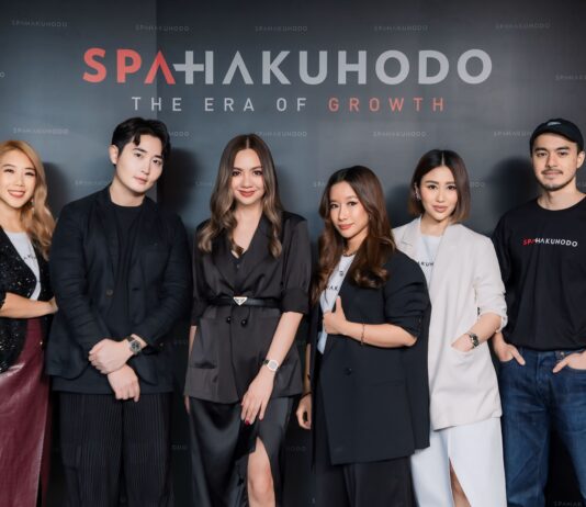 สปา-ฮาคูโฮโด ปรับกลยุทธ์องค์กร ดึงคนรุ่นใหม่เดินหน้าสู่ยุคการเติบโตแบบก้าวกระโดด