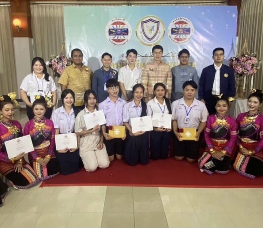 “ดร.แม็กซ์” โฆษก รมช.มท. มอบรางวัล “เพชรเมืองเหนือ”