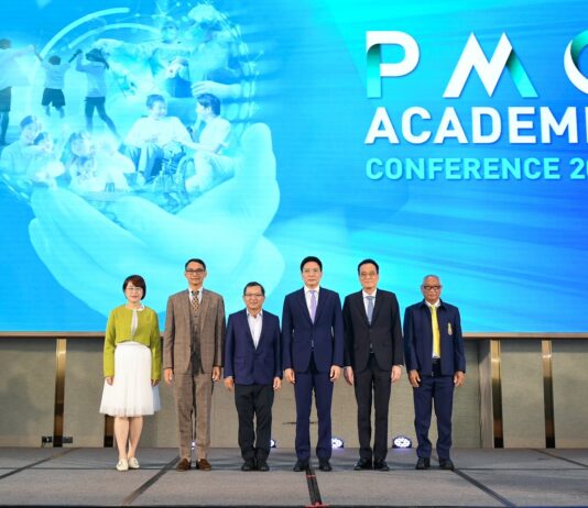 พญาไท-เปาโล กลุ่ม PMC ชูนวัตกรรม ยกระดับการแพทย์ไทยอย่างยั่งยืน