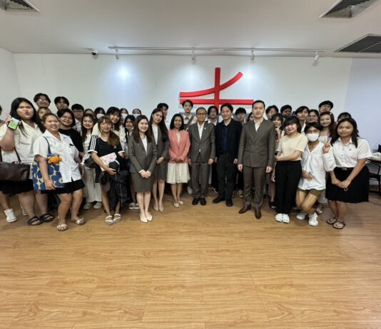 กองทุนประกันชีวิต จัดกิจกรรมบรรยายให้ความรู้แก่นิสิตคณะเศรษฐศาสตร์ มศว ประสานมิตร