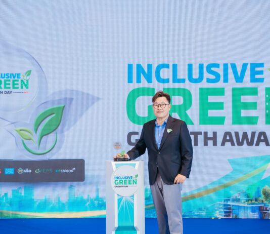ศุภาลัย คว้ารางวัลเกียรติยศ Low Carbon Reduction ยืนหนึ่งบริษัทอสังหาฯ ที่เลือกเฟ้นใช้วัสดุก่อสร้างสีเขียว คาร์บอนต่ำ