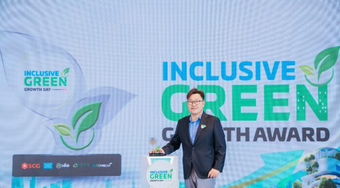 ศุภาลัย คว้ารางวัลเกียรติยศ Low Carbon Reduction ยืนหนึ่งบริษัทอสังหาฯ ที่เลือกเฟ้นใช้วัสดุก่อสร้างสีเขียว คาร์บอนต่ำ