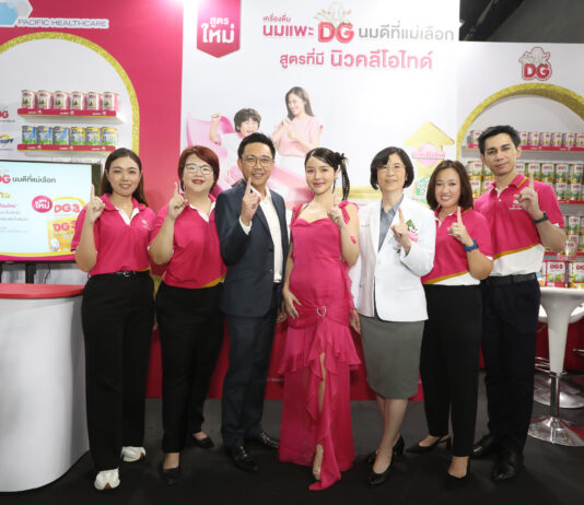 นมแพะ DG “ปรับสูตร-เปลี่ยนโฉมใหม่” ยกระดับนมผงเด็กตลาดพรีเมี่ยม