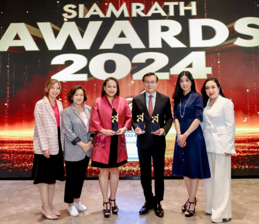 ออมสิน รับรางวัลองค์กรแห่งความยั่งยืนเพื่อสังคม
