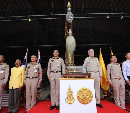 พิธีส่งมอบการซ่อมทำเรือพระราชพิธี