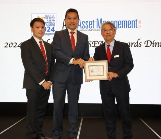 บริษัท หลักทรัพย์จัดการกองทุนเอไอเอ (ประเทศไทย) จำกัด ได้รับรางวัล Best of the Best Award Winner 2024 ประเภท “Best Bond Manager – Thailand” จาก นิตยสาร Asia Asset Management