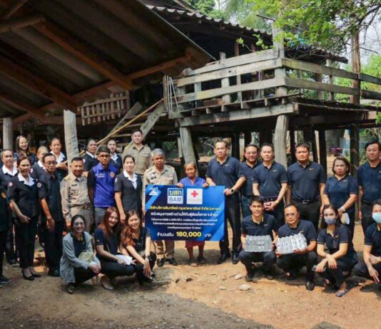 BAM ร่วมกับสภากาชาดไทยจัดทำโครงการ HOME & HOPE ต่อเนื่องปีที่ 4มอบเงินสร้างบ้านให้กับผู้ด้อยโอกาส จังหวัดลำพูน