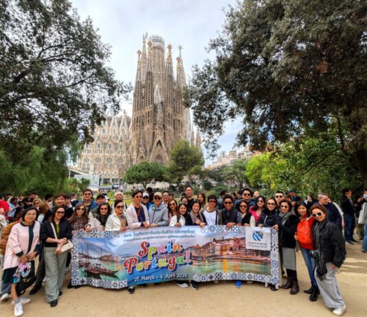 โตเกียวมารีนประกันชีวิตท่องเที่ยวสเปน-โปรตุเกส