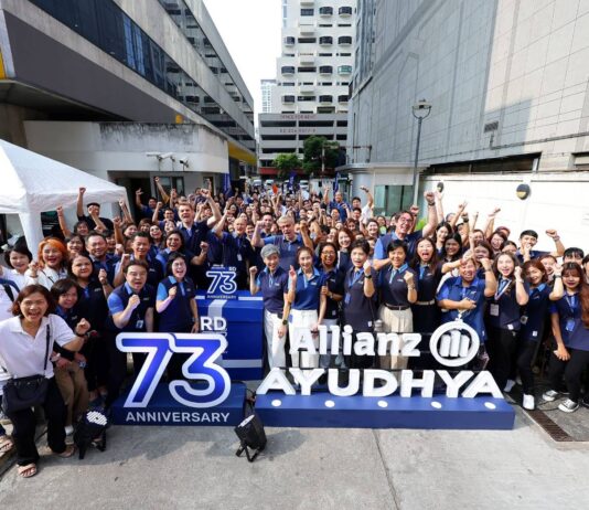 อลิอันซ์ อยุธยา เฉลิมฉลองครบรอบปีที่ 73 เคียงข้างคนไทย
