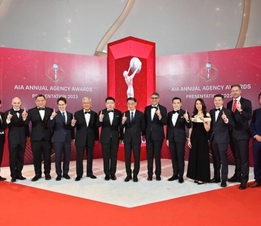 เอไอเอ ประเทศไทย มอบรางวัลเกียรติยศแก่สุดยอดตัวแทน “ที่สุดแห่งปี” ประจำปี 2566 ในงาน AIA Annual Agency Awards Presentation 2023