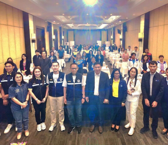 กองทุนประกันชีวิตจัดโครงการบรรยายความรู้เกี่ยวกับบทบาท หน้าที่ และภารกิจของกองทุนฯ ณ จังหวัดระยอง