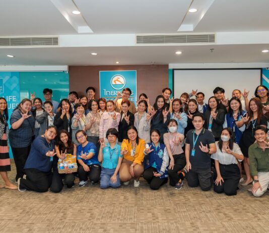 OCEAN LIFE ไทยสมุทร จัดกิจกรรม “SMART HEALTHY CHALLENGE 2024” ดูแลสุขภาพดีจากภายในสู่ภายนอก