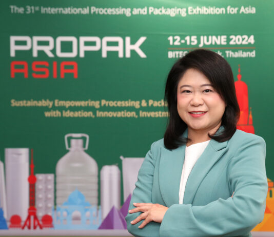 อินฟอร์มา มาร์เก็ตส์ เผย ProPak Asia 2024 ขนนวัตกรรมเทคโนโลยีใหม่ร่วมโชว์