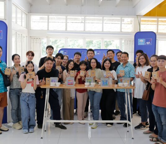 กรุงไทย–แอกซ่า ประกันชีวิต จัดกิจกรรมลูกค้า “Barista Workshop” จ.เชียงรายและเชียงใหม่ เอาใจคนรักกาแฟ