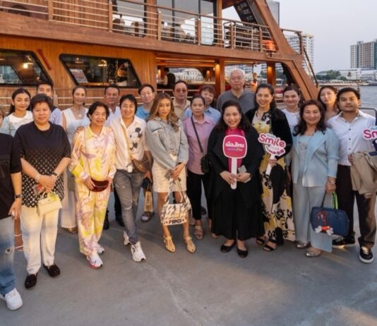 เมืองไทยประกันชีวิต ร่วมกับ ไอคอนสยาม จัดกิจกรรม “เมืองไทย Smile Exclusive Dining on Pruek Cruise” สำหรับสมาชิกเมืองไทยสไมล์คลับ