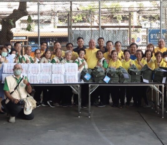 การเคหะแห่งชาติมอบเครื่องอุปโภคและบริโภคให้กับศูนย์บริการสาธารณสุข 4 ดินแดง