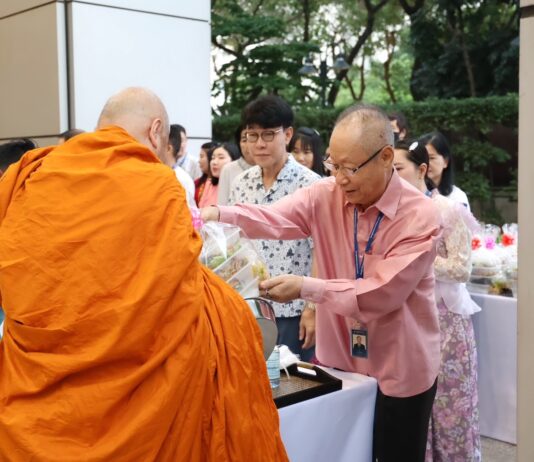 ครบรอบ 77 ปี กรุงเทพประกันภัย จัดพิธีทำบุญบริษัทฯ เสริมมงคลต่อองค์กรและพนักงาน