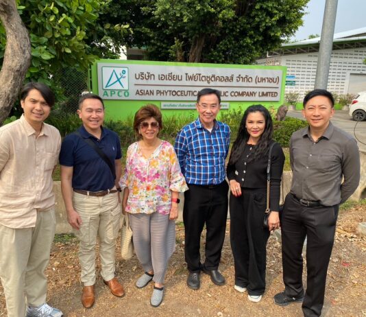 APCO เปิดบ้านโชว์ศักยภาพการผลิตพร้อมขยายตลาดสู่สากล
