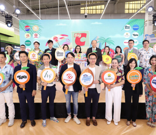 บิ๊กซี ชวน 19 แบรนด์เครื่องดื่มชั้นนำ เสิร์ฟความสดชื่นสะใจรับซัมเมอร์