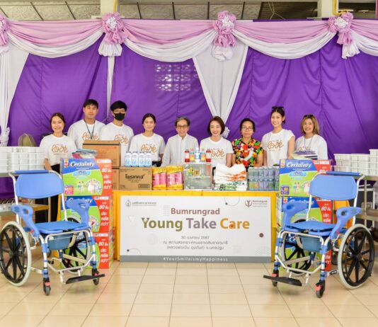 บำรุงราษฎร์ ส่งต่อความห่วงใยสู่ผู้สูงอายุ ผ่านโครงการ “Bumrungrad Young Take Care”