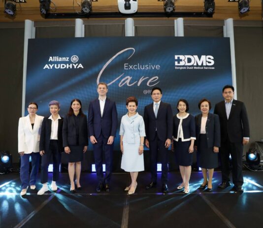 อลิอันซ์ อยุธยา ประกันภัย จับมือ BDMS เปิดตัวผลิตภัณฑ์สุขภาพ Exclusive Care @BDMS ชูกลยุทธ์ O2O ขายออนไลน์ผสานออฟไลน์ ลุยกลุ่มคนทำงาน ตั้งเป้าดันเบี้ย 1,000 ล้าน