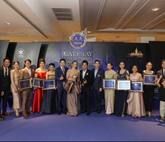 ตัวแทนโตเกียวมารีนประกันชีวิตเข้ารับรางวัลตัวแทนยอดเยี่ยมแห่งชาติประจำปี 2567