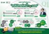 “คลินิกแก้หนี้ by SAM” ปิด Q1 สวย ชูคนไทยร่วมมือช่วยชาติลดหนี้ครัวเรือน