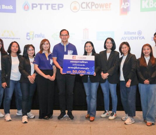 วิริยะประกันภัย ร่วมสนับสนุน สมาคมผู้สื่อข่าวเศรษฐกิจ มอบทุนการศึกษาบุตร – ธิดา ปี 67
