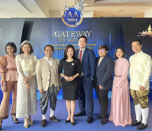 พรูเด็นเชียล ประเทศไทย รับรางวัลคุณวุฒิตัวแทนยอดเยี่ยมแห่งชาติ ประจำปี 2567