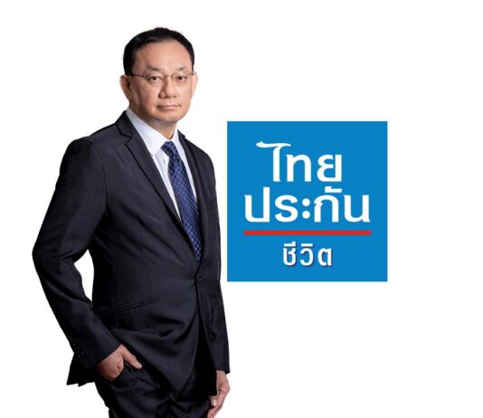 ไทยประกันชีวิตเผยผลประกอบการไตรมาสแรกปี 2567 กำไรสุทธิแข็งแกร่ง 3,132 ล้านบาท